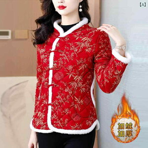 fB[X AE^[ i  ؂₩ JWA t@bV   ȓ WPbg N  `Ci ȓ WPbg ԕ ȓ WPbg ~  WPbg