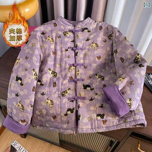 fB[X AE^[ i  ؂₩ JWA t@bV g `Ci {^ _E ȓ WPbg ~ LeBO   ۉ `Ci   Rbg