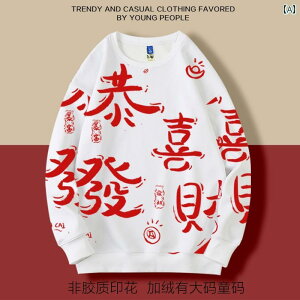 gbvX Y fB[X qTCYL  JWA  g[i[ N