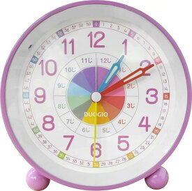 目覚まし時計 子供 知育時計 24時間表示 補助数字付き 静音 常夜灯付き 子供用 生徒用 置き時計 学習時計 卓上時計 アナログ時計 見やすい おしゃれ 直径約11cm