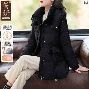 AE^[ fB[X JWA  ig  ~ _E WPbg  H~ xT   R[g