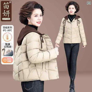 AE^[ fB[X JWA  ig _E WPbg ~ H~ R[g X^CbV V[g t[h RbgWPbg