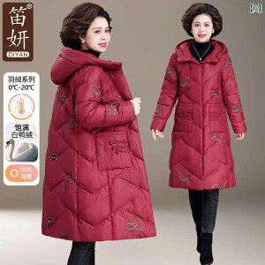 AE^[ fB[X JWA  ig wl  _E WPbg ~ɕwl g  hJ WPbg