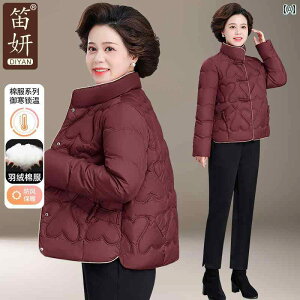 AE^[ fB[X JWA  ig  ~ _E  WPbg V[g H~^ y    WPbg