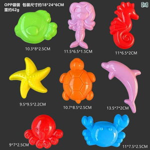 VуZbg O  j̎q ̎q qǂ  C r[` ۈ牀 qgf Lk  F Vx  SC 