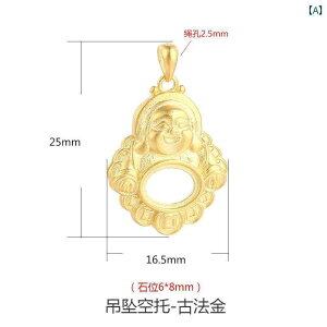 g y_g gbv  p[c DIY ޗ  ANZT[ Vo[925 g Ί S[h fB[X GXjbN  6*8