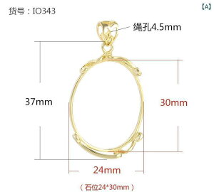 g y_g gbv  p[c DIY ޗ  ANZT[ Vo[925 ؍ GXjbN bL S[h fB[X I[o ȉ~` eBAhbv