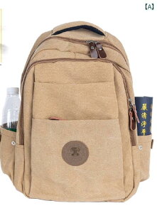 �����b�N ��e�� �y�� �o�b�N �p�b�N �L�����o�X �_�炩�� ���� �\�t�g �����Y ���f�B�[�X ���� �m�� ���� �݉Ǝ� ���j�Z�b�N�X 32x43 cm �J�[�L ����