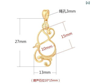 空枠 ペンダント トップ S925 スターリングシルバー ひうたん レディース おしゃれ プレゼント ゴールド プラチナカラー ローズゴールド