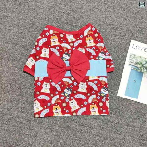 ̕ hbNEFA 킢  ܎O ߋ ǂ̓ ЍՂ a    ʐ^Be a W |  蕨  sN L ybg