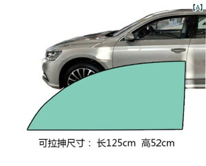   Ԍ ᒠ TVF[h h lbg XN[ EBhE Ăh~ 悯  fM ʋC bV C 悯