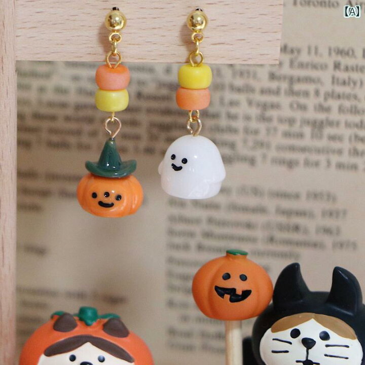 楽天市場】ピアス レディース かわいい イヤリング ハロウィン 