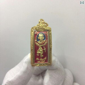  lbNX ^C y_g gbv fB[X Y ANZT[  Jbv Mtg v[g   