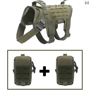 ハーネス 犬 足通さ タクティカル ベスト ポーチ バックル ストラップ サイズ調節可能 持ち手 面ファスナー 水筒ホルダー 通気 メッシュ 散歩 アウトドア トレーニング かっこいい 緑 黒 迷