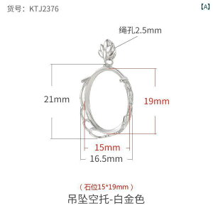 g y_g gbv S925 X^[OVo[ z_[ fB[X gS[h v`iJ[ DIY v[g