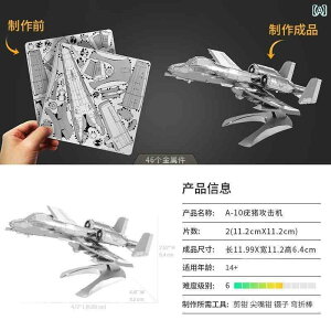 ̃pY  l  gݗ 3D 퓬@ jvC Xy[XVg  Vo[ bh O[  RNV CeA