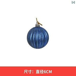 NX}X  I[ig c[   킢 {[ 6 10cm yCg nMO ݂艺 VbsO [ ze  Cxg p[eB[ x CAEg Jt  b