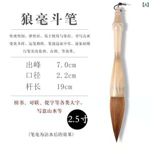 中国 筆の人気商品・通販・価格比較 - 価格.com