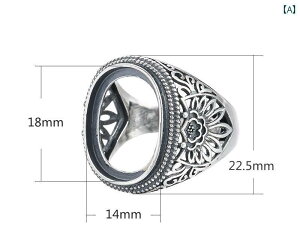 O g Vo[925 Y fB[X g y  w ANZT[ p[c Eh yA  GXjbN 14*18