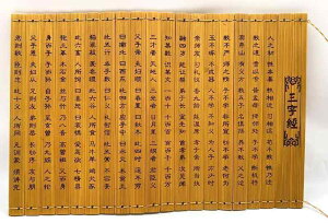  | ou[ Oo  [U[ CXg q l AeB[N CeA RNV Xe[W ptH[}X RXv Be  v[g u