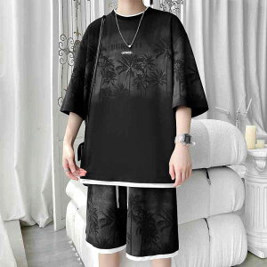 ZbgAbv Y  TVc n[tpc   Z w ㉺