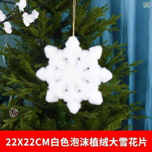 NX}X  I[ig c[   킢 Xm[t[N ݂艺 fR[V zCg   o[ VbsO [ ze  Cxg p[eB[ x CA