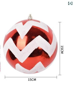 NX}X  I[ig c[   킢 {[ PVC h `bN ݂艺 fR[V S[f bh `FbN XgCv  15 20cm   zCg Vo[ u