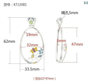 g y_g gbv S925 X^[OVo[ Vv A z_[ v`iJ[ g S[h [YS[h