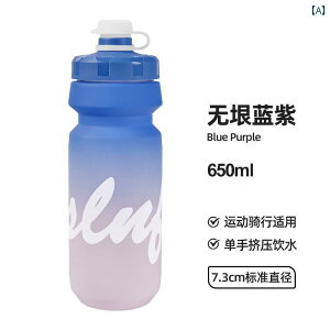 TCNO {g  X|[c jO AEghA ] `bN  650 710ml e 􂢂₢ hN EH[^[ M E΍  [hoCN g[jO W 