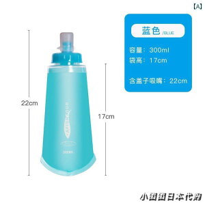 TCNO {g  X|[c jO AEghA ]  TPU 300 400ml hN g EH[^[obO ܂肽 M E΍  [hoCN g[jO W }