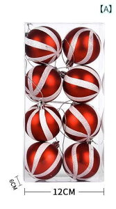 NX}X  I[ig c[   {[ j `bN h   ݂艺 fR[V 6cm VbsO [ ze  Cxg p[eB[ x CAEg 킢