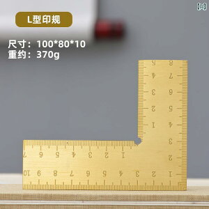 L ^ p K  ʒu ^ ڐ  10cm 370g ^J  G ʌo   AeB[N v[g a