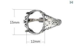 O g Vo[925 Y fB[X g y  w ANZT[ p[c I[o ȉ~` yA  GXjbN S[h