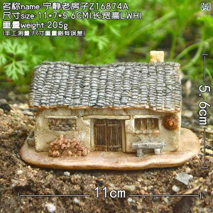  ANAE IuWF I[ig  ANZT[ eE B c Õ   i  VF^[ CeA Mы  _J Ϗ u   fR[V