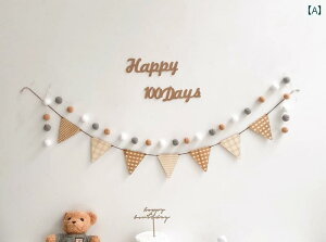 K[h  Op tbO a AWg p[eB[ Cxg   I[ig Ebhv[g D Zbg  100 `FbN XgCv