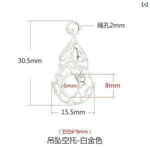 g y_g ANZT[ lbNX p[c `[ DIY  S925 ؍  LL CXg[ Ђ v`i [YS[h 