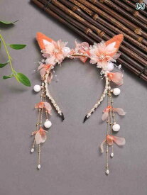 うさ耳 カチューシャ ヘアアクセサリー ウサギ 花 チェーン パール オレンジ かわいい 華やか 短め コスプレ 仮装 コスチューム イベント ハロウィン