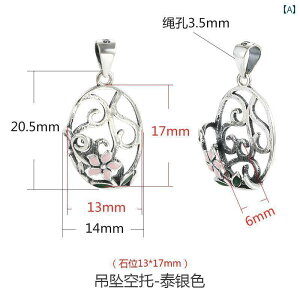 g y_g ANZT[ lbNX p[c `[ DIY S925 fB[X  g  Vo[