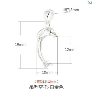 g y_g ANZT[ lbNX p[c `[ z_[ DIY S925 fB[X  CJ v`i [YS[h 