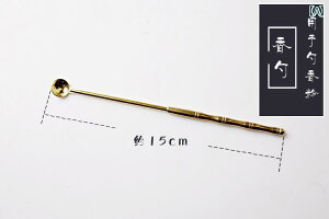  Zbg   [ c[  vX Xv[ Vx H Nbv g S   y  bNX S[h ubN O[