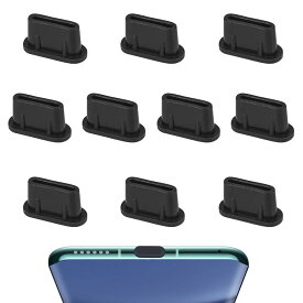LIANHATA 20個セット USB Type-Cポート防塵保護カバー TPUタイプ シリコン蓋 コネクタカバー 携帯Type C 端子 充電穴 キャップ 防水 防錆 防塵カバー