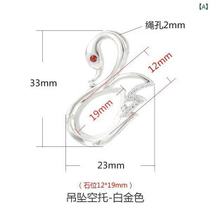 g y_g ANZT[ lbNX p[c `[ z_[ DIY S925 fB[X  LL CXg[  v`i