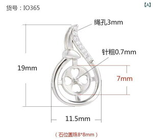 g y_g gbv  p[c DIY ޗ  ANZT[ Vo[925 I[o 킢 oj[  Vv Eh ȉ~` fB[X