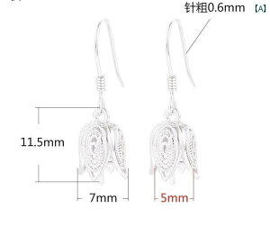 g sAX S925 X^[OVo[  z_[  fB[X DIY p[c  tbN h ANZT[ ۛ  45 18K bL [Y S[h