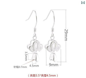 g sAX X^[OVo[  DIY obN z_[  fB[X S925 ۛ Ao[ 18K bL 45 tbN  p[c NE h ANZT[ [Y S[h