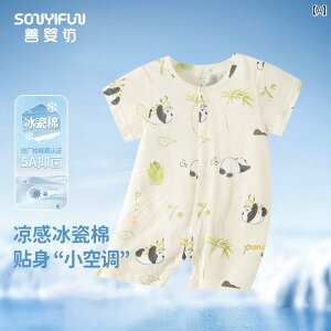 xr[ V 킢 N[  Đ WvX[c  j̎q ̎q X^CbV AEghA p[X