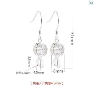 g sAX X^[OVo[ diy p[ uPbg ANZT[ p[c S925 ۛ Ao[ ^[RCY 18K bL s tbN  h 4510 [Y S[h