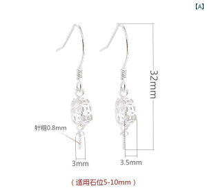 g sAX S925 X^[OVo[  fB[X ؍  tbN h DIY p[ p[c ANZT[ 18K bL 510 [Y S[h