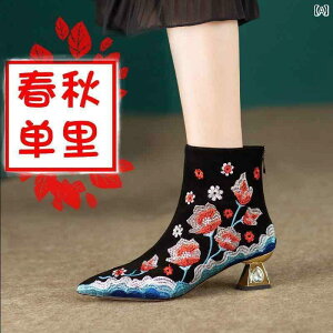 u[c fB[X H~ U[ hJ wlC GXjbN g AN 傫߃TCY Ă΂ f[g p[eB  ԕ 