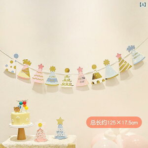 K[h q Jt Op R ݂艺 p[eB[ Cxg  [ CAEg a  t z I[ig o[Xf[   Xq sN